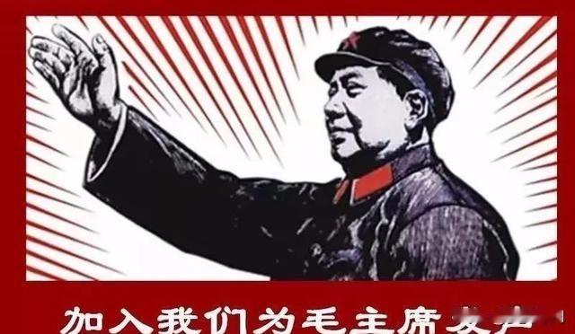 薄一波在他写的《回顾》中评说毛主席的功过，“成在实事求是，败在不实事求是”。[送