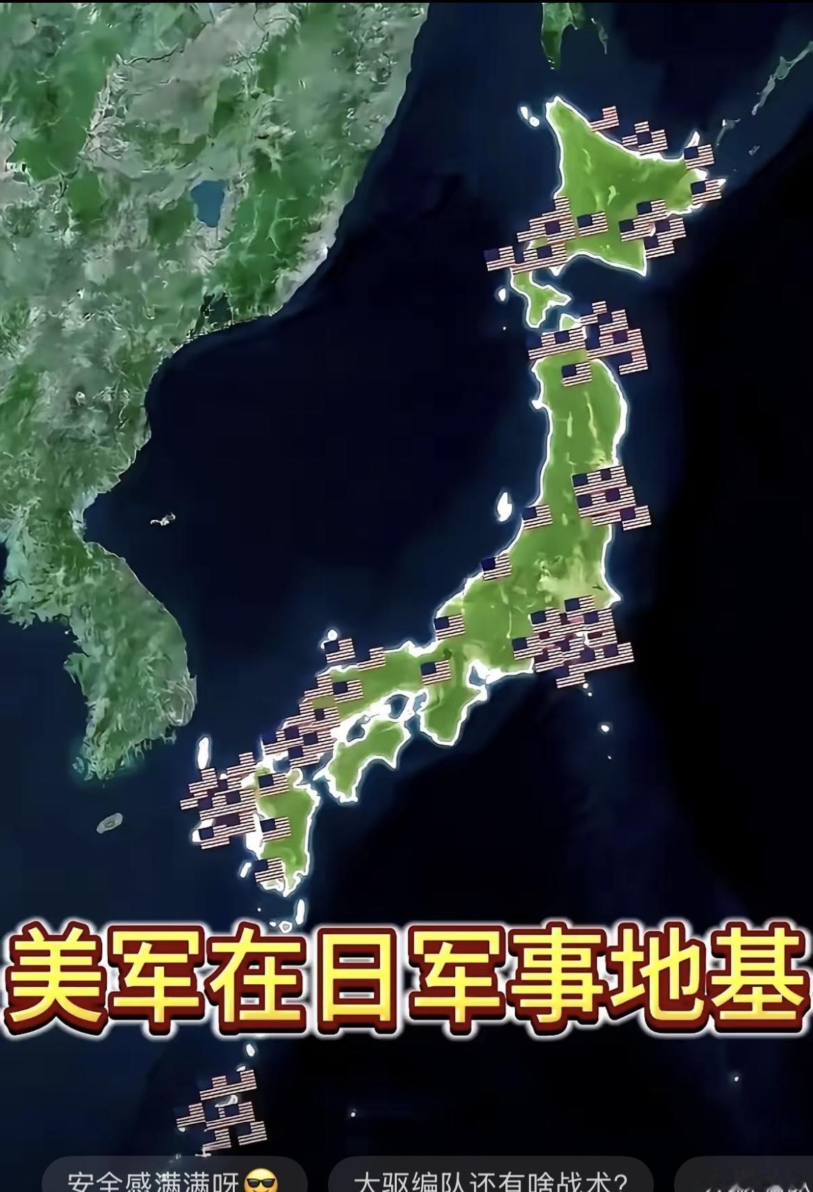 有些事儿，不用敲锣打鼓，但比任何警告都响亮。咱们的055大驱编队，就这么悄无声