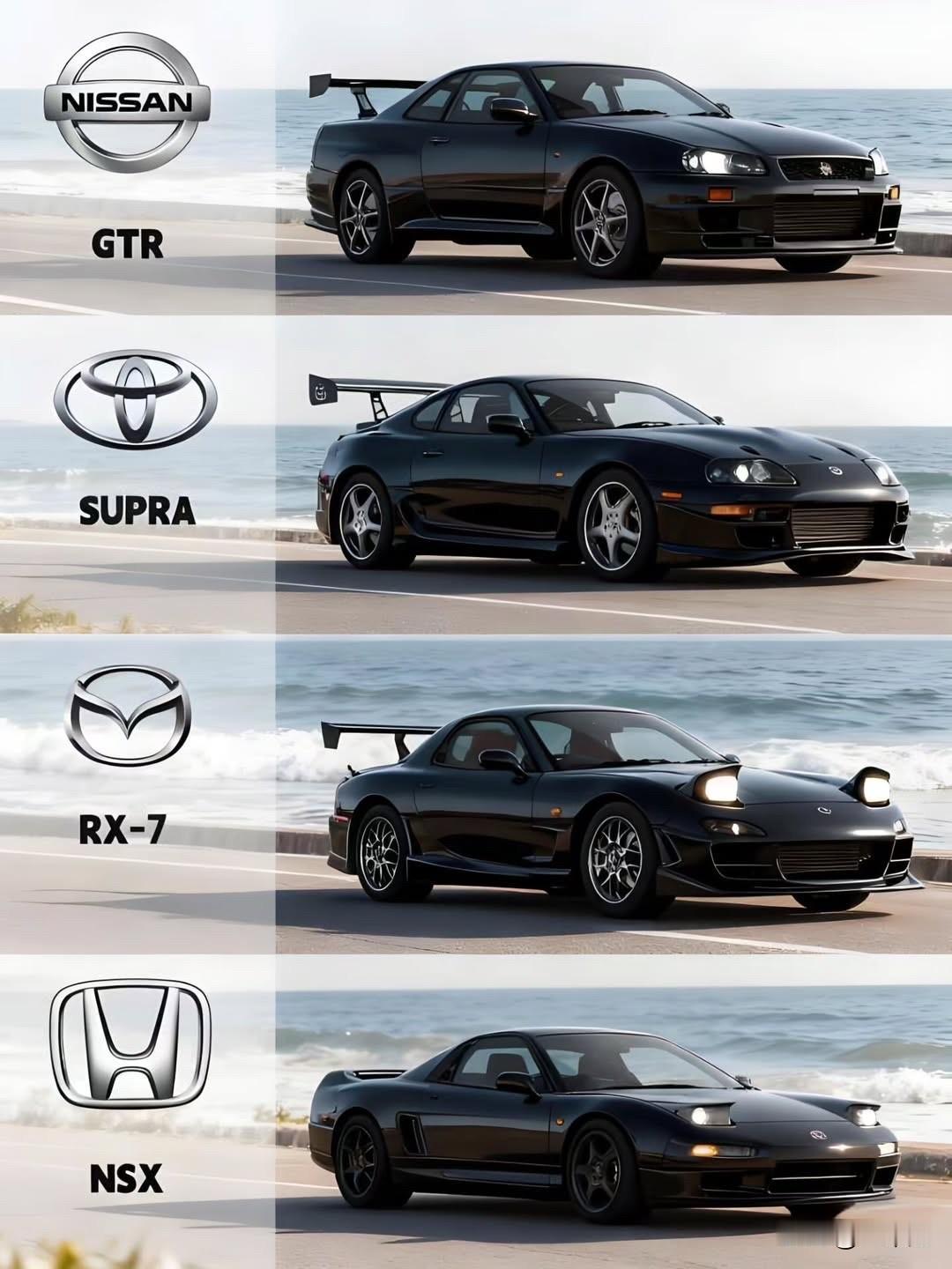 日系跑车的黄金时代，你最喜欢哪辆？