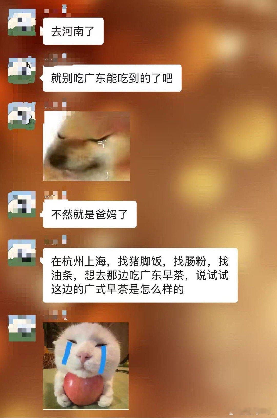 你说味蕾是怎么回事，固执地认着记忆里的来路。想起那年去西安玩，第三天就开始满街找