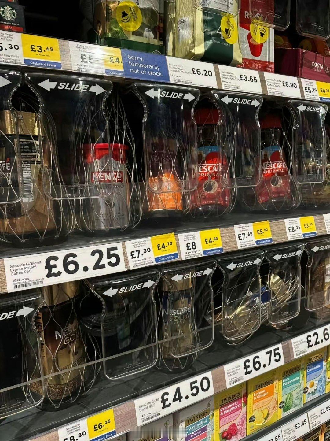 英国的超市的防盗网