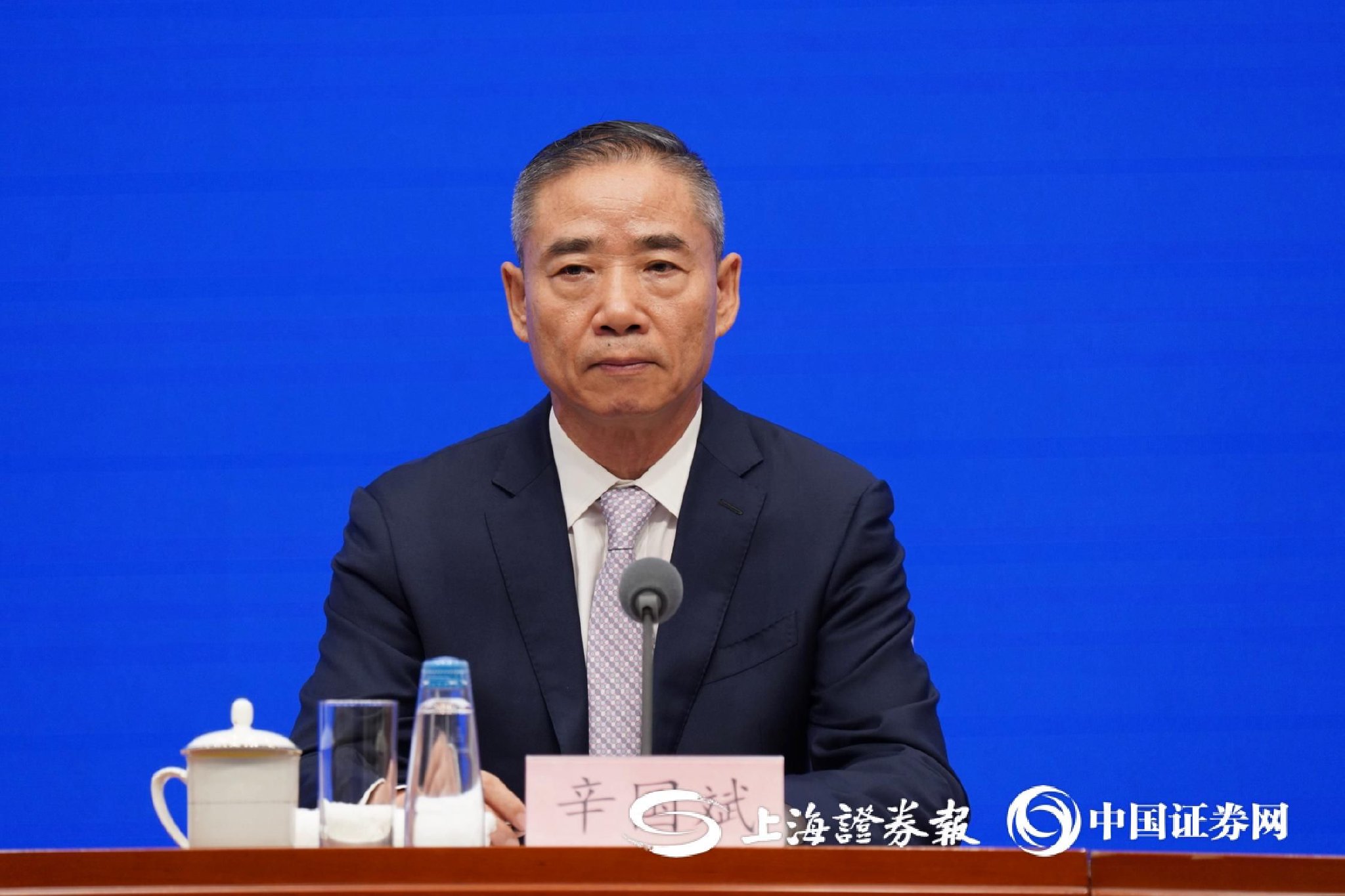 工业和信息化部将进一步完善新能源汽车支持政策