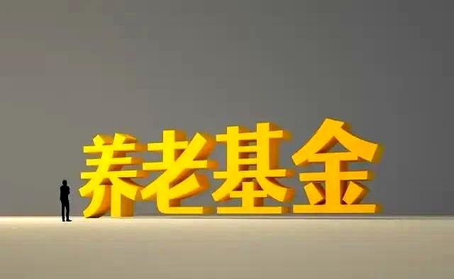 “文件还没落地，谣言先跑步进场。”在人社待十几年的朋友一句挑明：社保法第十八条写