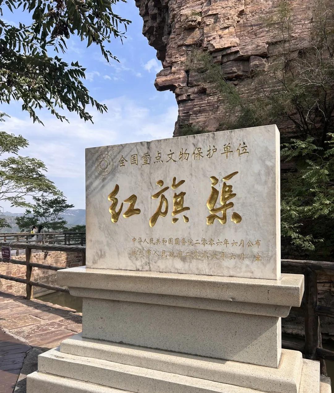 红旗渠耗资6865万修十年，审计查账发现一张纸条，账面分文无差，看完全场审计人员