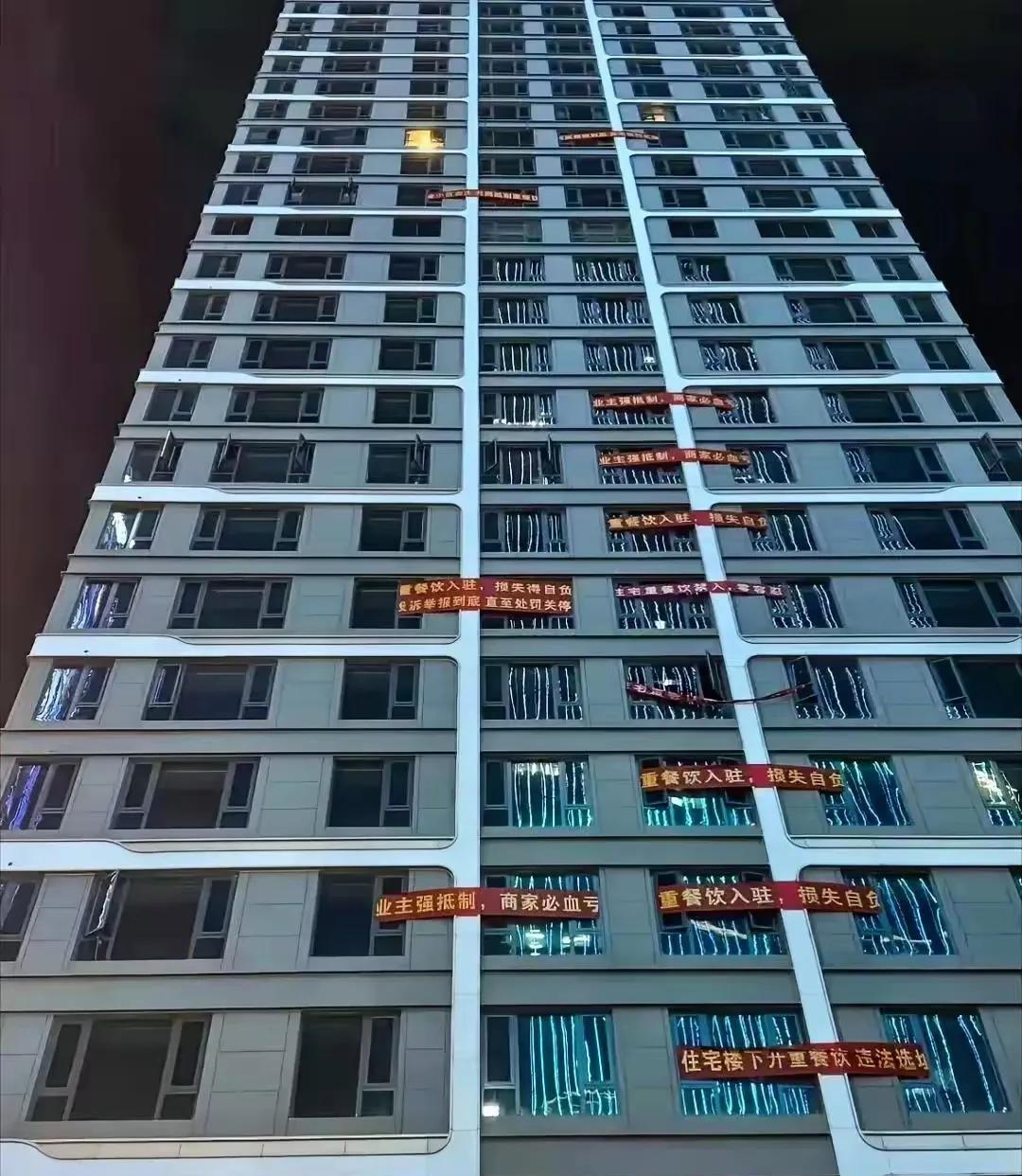 这小区可以，楼下肯定没有一家烧烤店！
