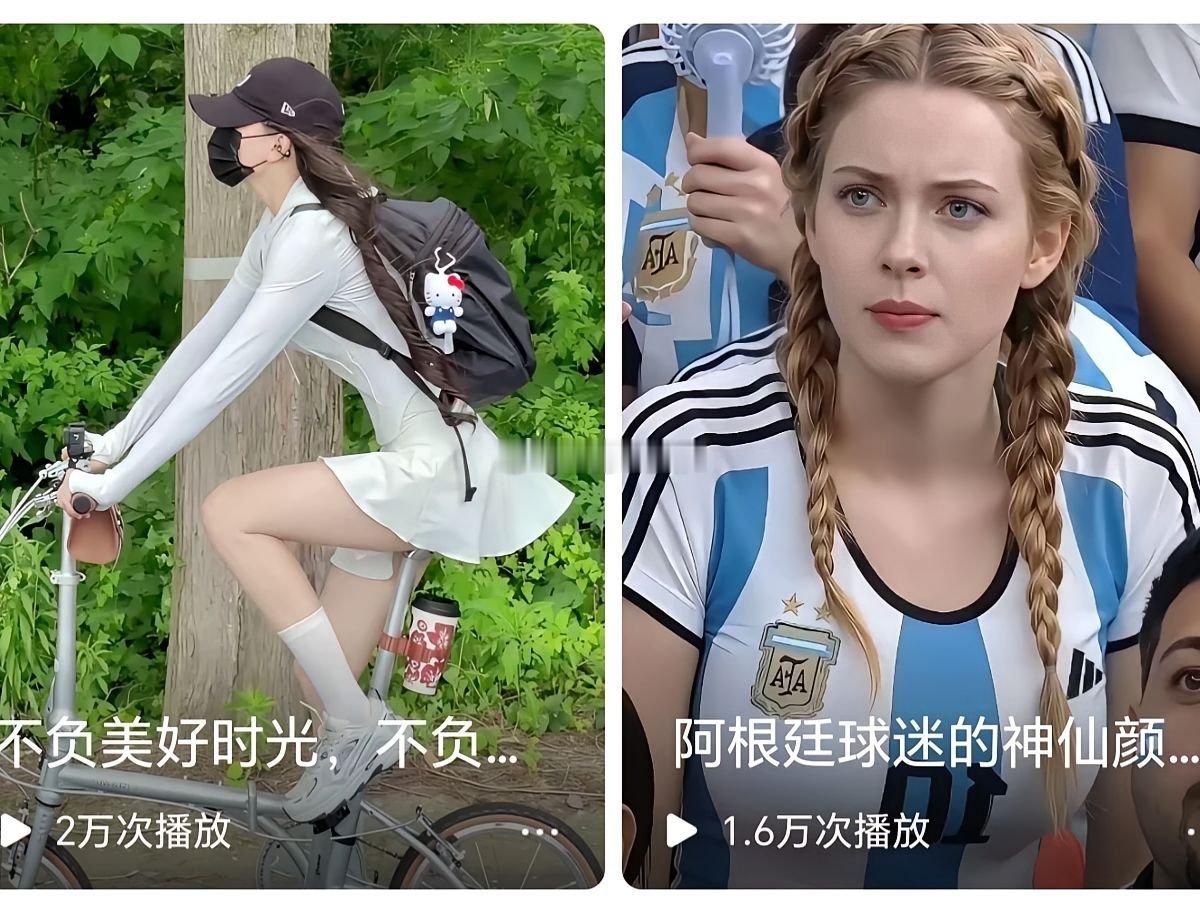 这么漂亮，遮脸干啥？