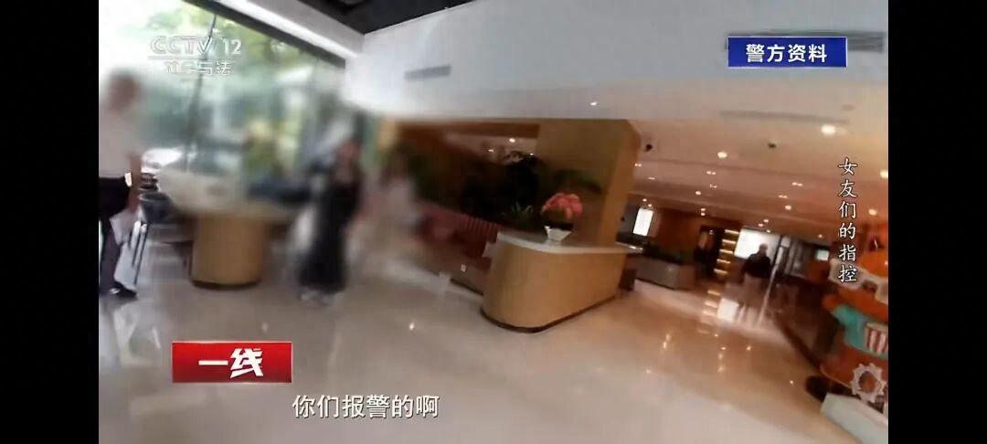 上海一个双一流高校毕业的小伙子，两年内同时交往了7个家境不错的女孩。他用一句话就
