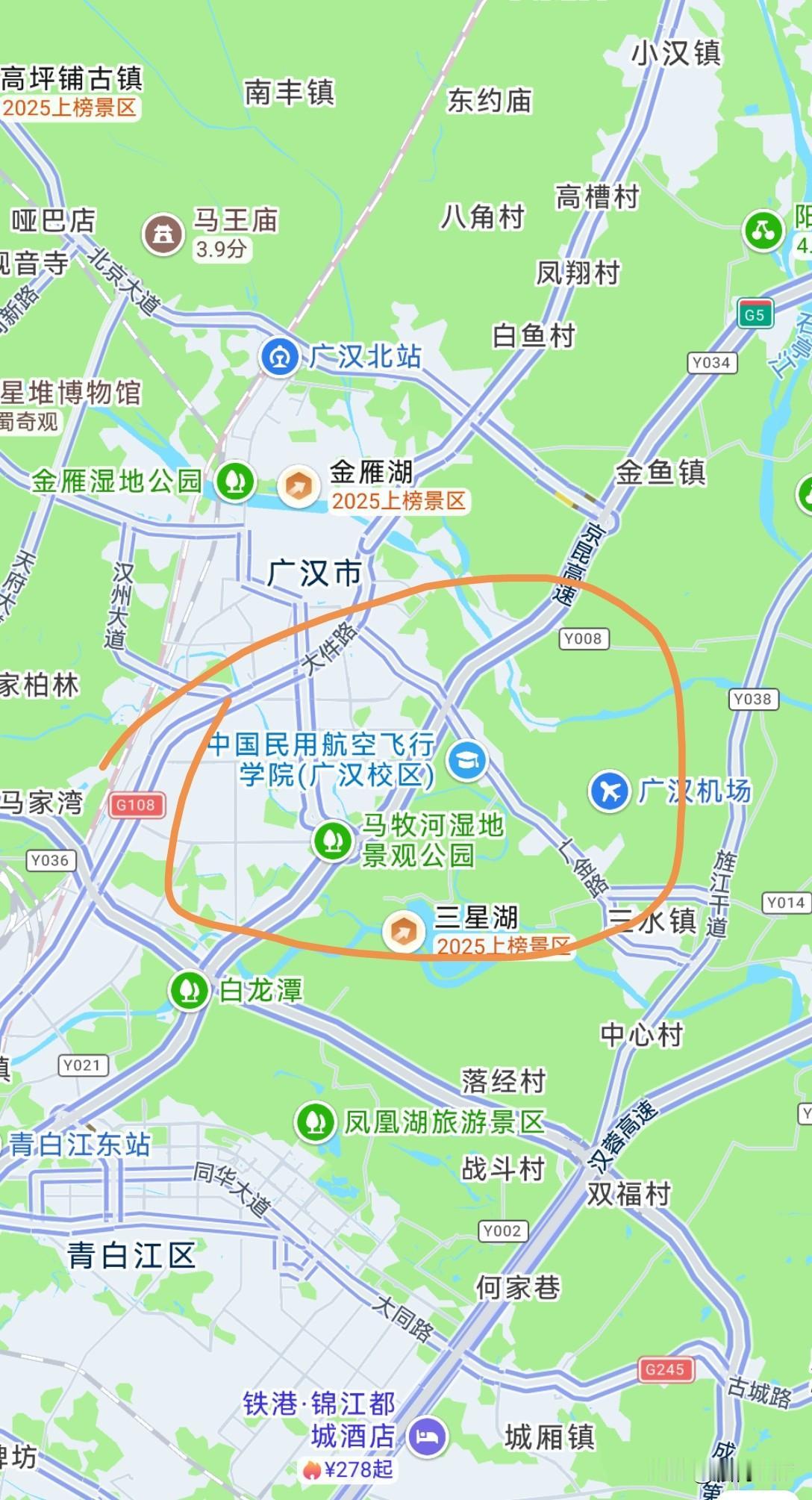 广汉民用航空学院如果搬迁到简阳，不如不搬，或者搬到绵阳，简阳没什么科技产业，而且