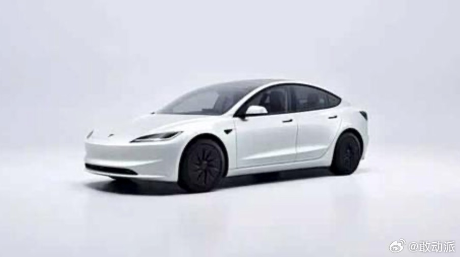 特斯拉廉价版Model3（Model3standard）已进入工信部购置税减