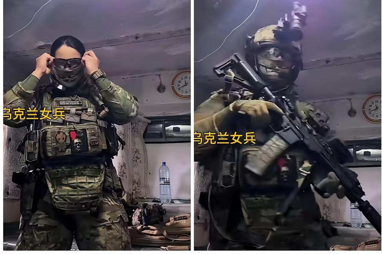 乌克兰女兵一身装备十分的亮眼，感觉她们不是去到前线战斗的，而是到各地进行打卡的。