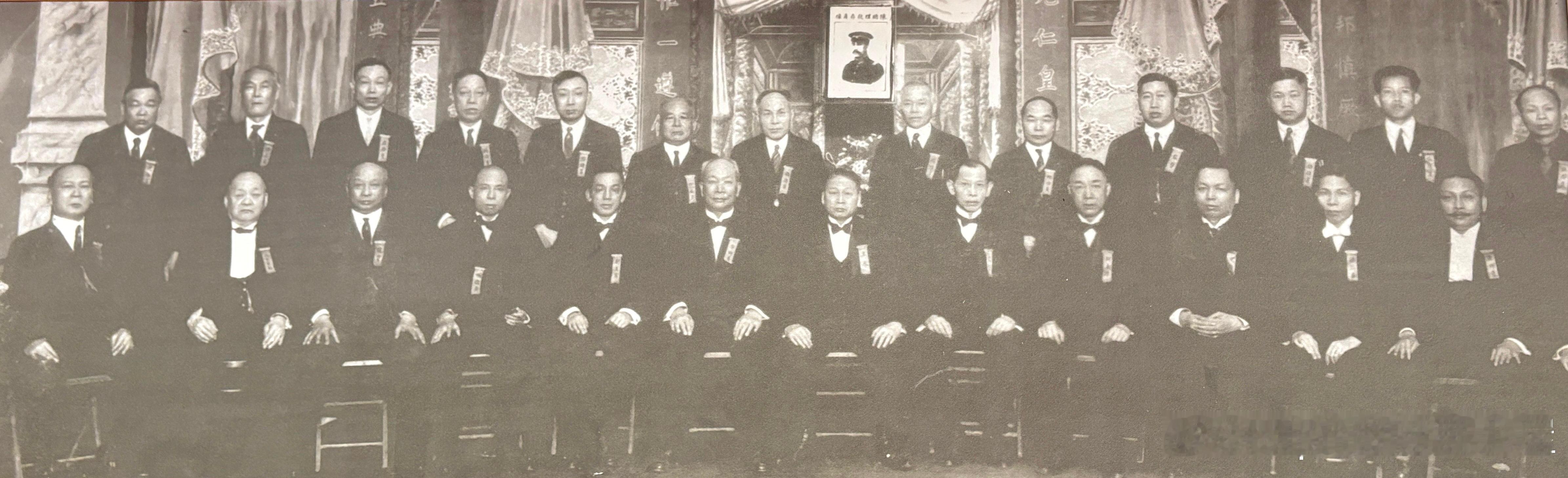 1925年10月10日，由旧金山美洲致公党发起，在旧金山举行的五洲洪门第四次肯亲