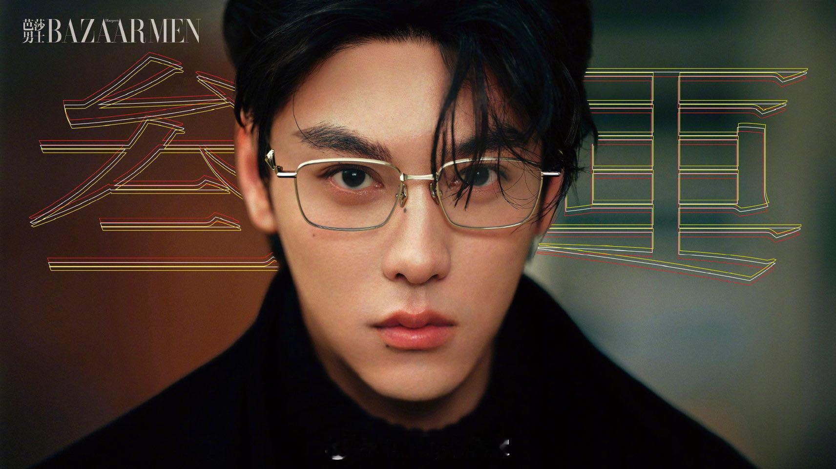 田栩宁怼脸大片，这张脸算是95生TOP了吧