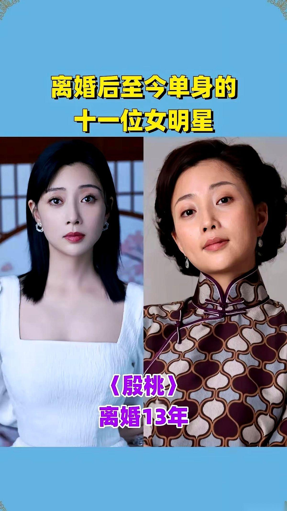 我嘞个去！最近刷到好几条，都是那些我们以为活在童话里的女明星，杨幂啊、赵丽颖啊、