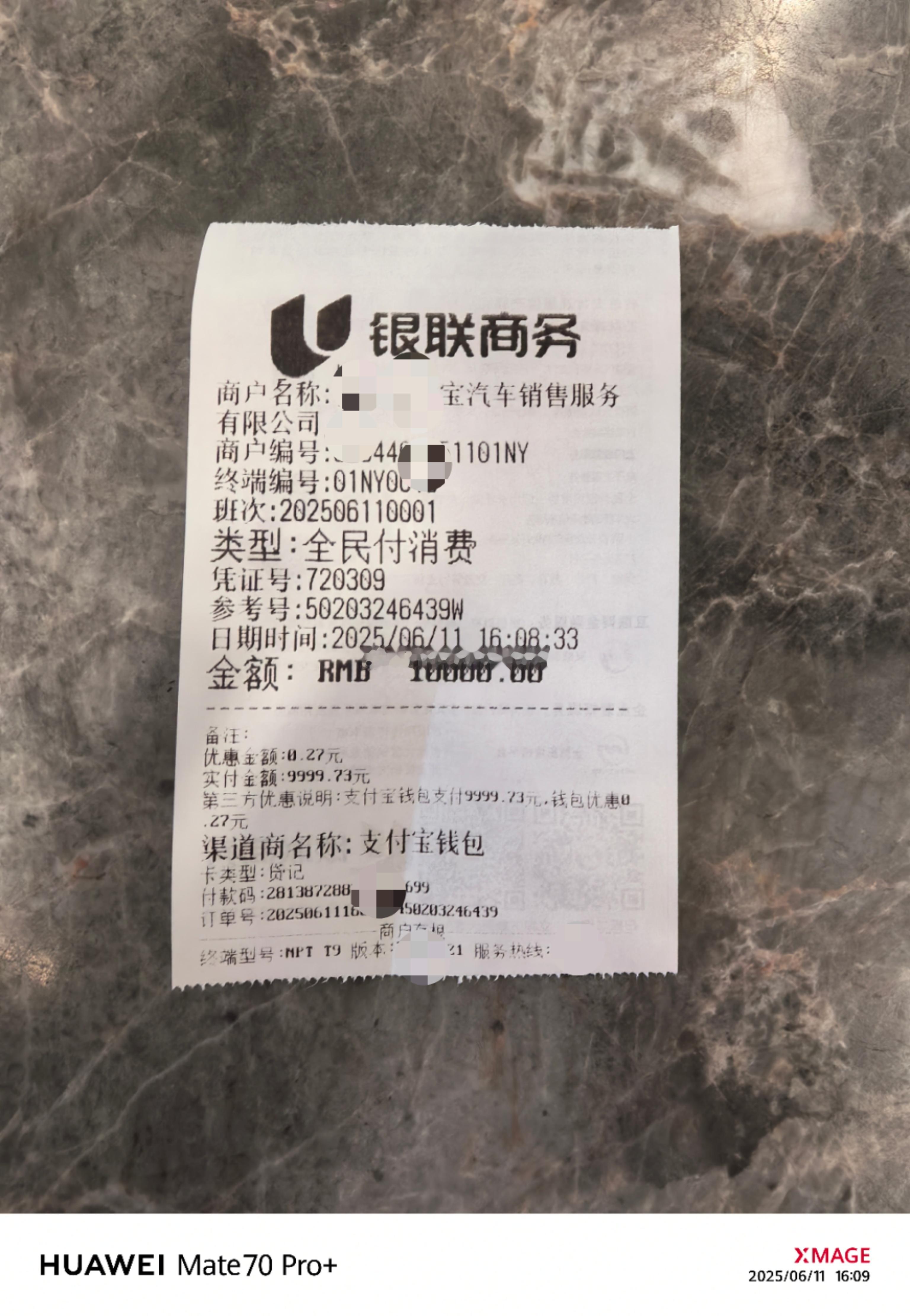 是谁又卖了一台V8发动机啊，是我[doge]​​不赚钱，交个朋友​​我问我吴