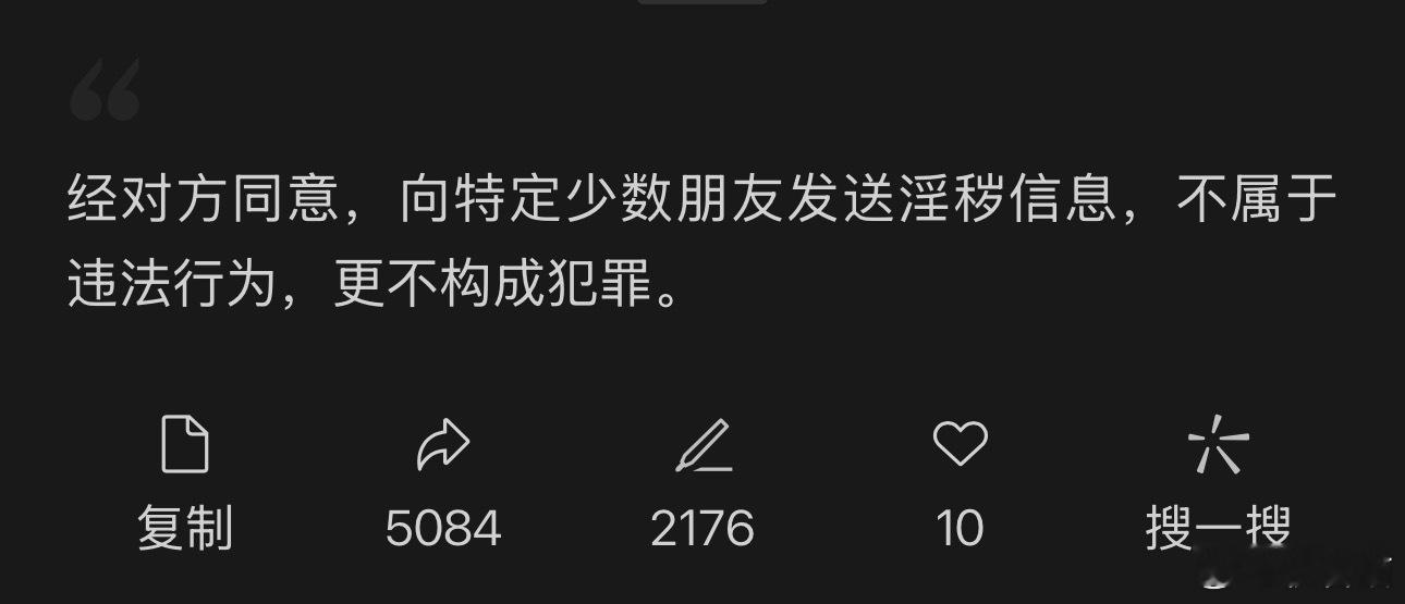 看到5000多个转发我就知道很多人很关心这个