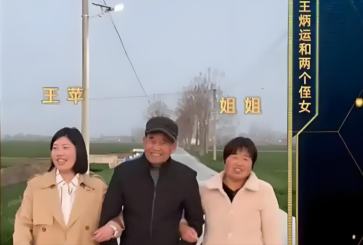 河南一女子，3岁母亲去世，6岁父亲另娶，幸得叔叔抚养长大。一天她带叔叔去游香山，