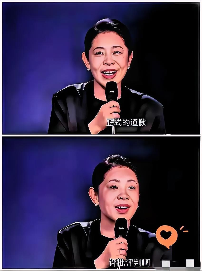 倪萍，正式道歉！4月4日晚上，央视著名主持人倪萍，在乘风2026直播中，因