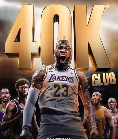 湖人签下的不是教练，是台“巨星榨汁机”。雷迪克让39岁的詹姆斯场均打37分钟，