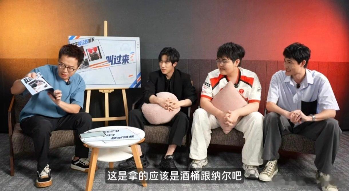 369与Karsa再合体，演绎TES经典名梗：一个赛季练一个纳尔有那么难吗？节目