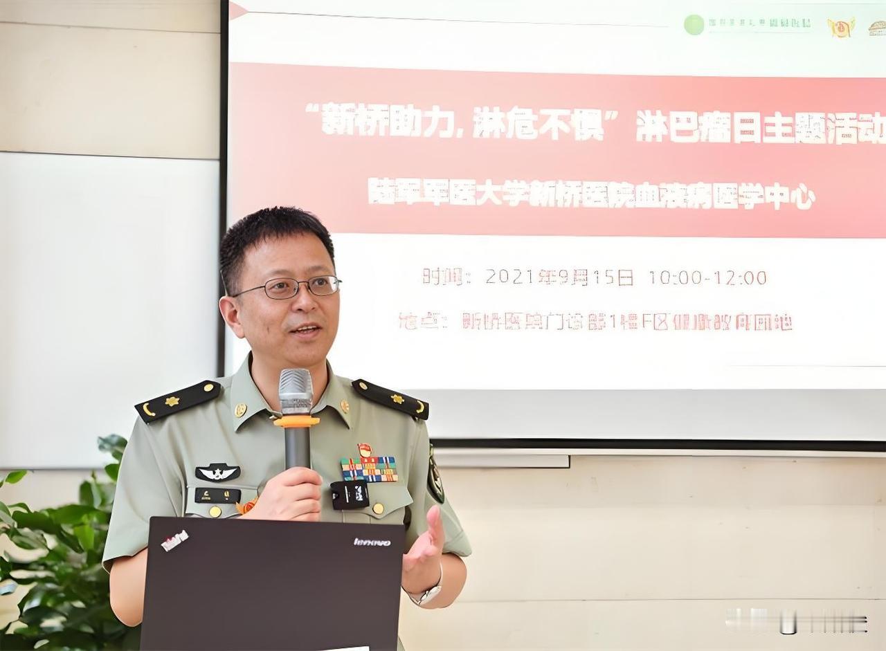 张曦教授，陆军军医大学新桥医院血液病医学中心主任、主任医师、教授、博导，长江学者