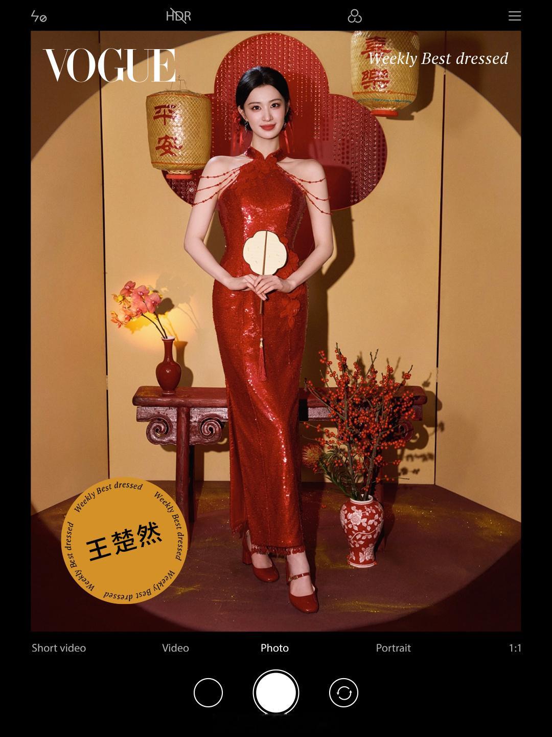 VOGUE评选的春晚最佳穿搭王菲、迪丽热巴、白鹿、欧阳娜娜、王楚然上榜啦