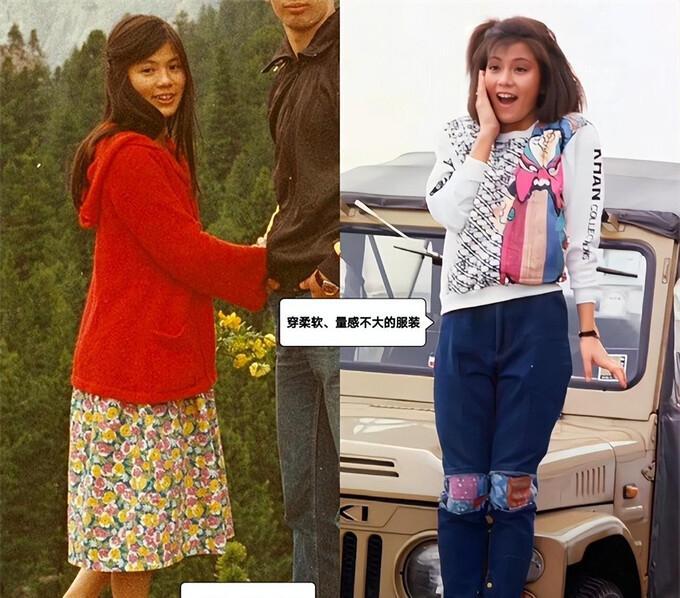 翁美玲穿搭欣赏。其实30年前的翁美玲最会穿搭，就是放到现在仍然很时尚。翁美玲