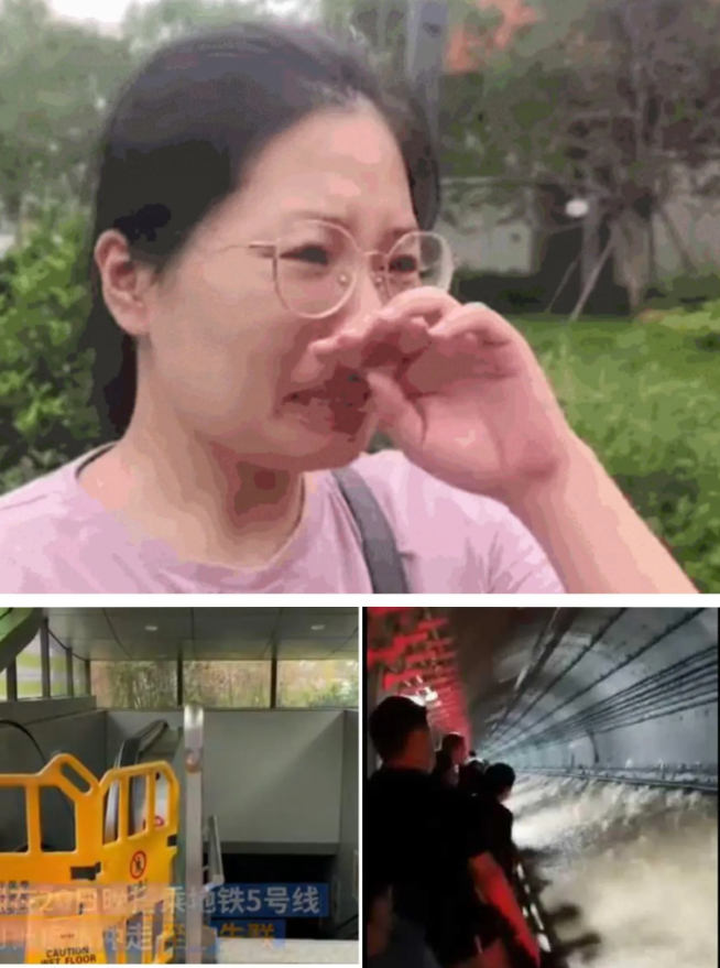 全城寻找！河南郑州，女子连续三天白天坐地铁来郑州找儿子，晚上再坐地铁回许昌照