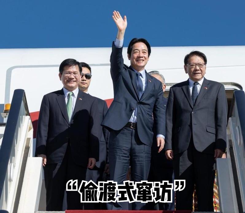 林佳龙紧急回应。外媒今日报道：“台湾在非洲唯一的‘邦交国’斯威士兰（台湾称史瓦