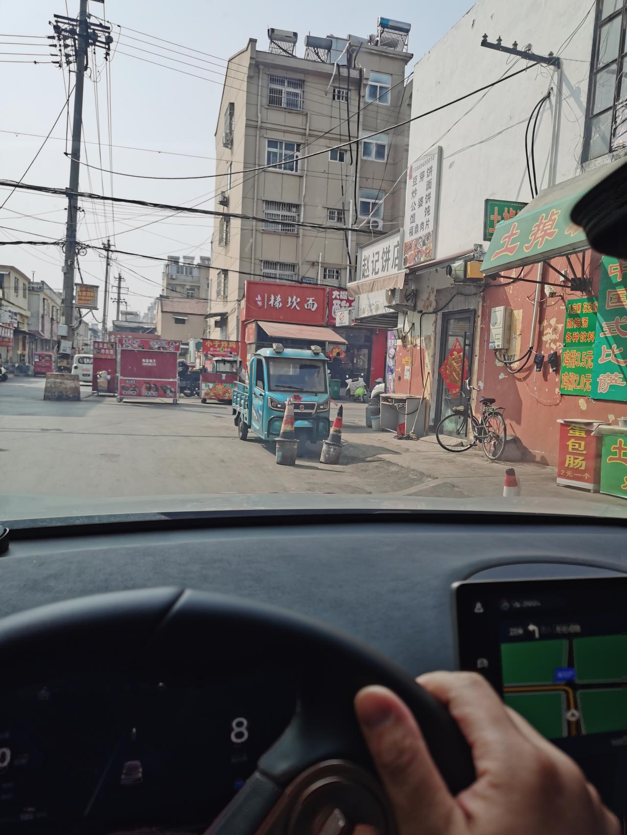 今日运势：丙午年辛卯月甲申日2026.3.11日鼠：中吉偏财运旺牛：人