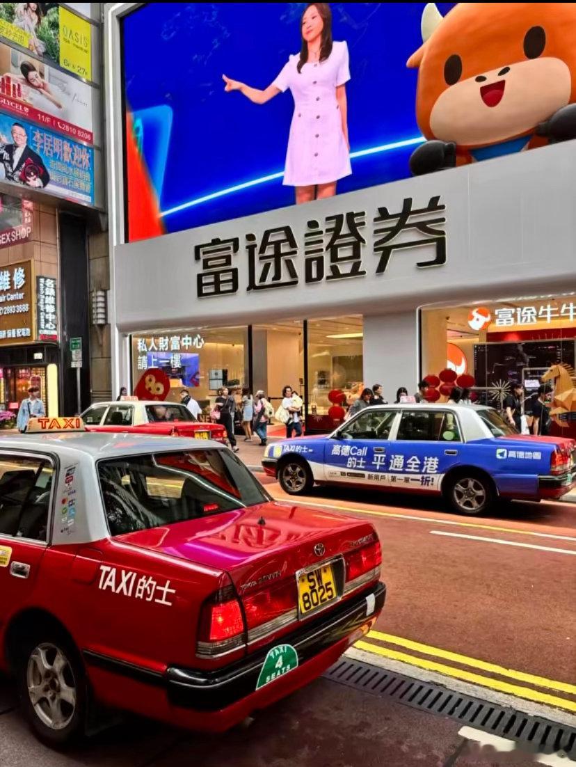 香港红是丰田的士全面淘汰2024年12月10日，香港特区政府宣布，全港...