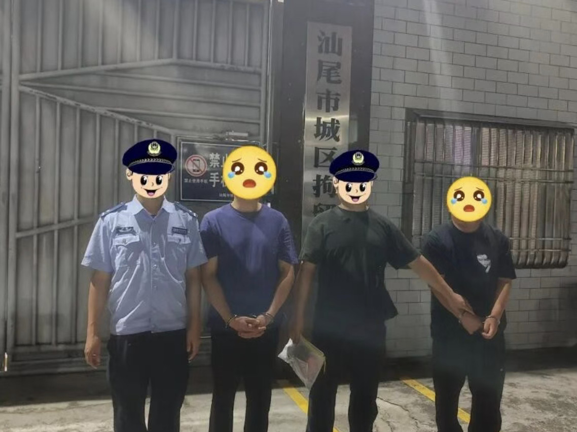 #汕尾两司机抢客互殴被拘#【汕尾网约车司机因在高铁站抢客发生肢体冲突！两人被行