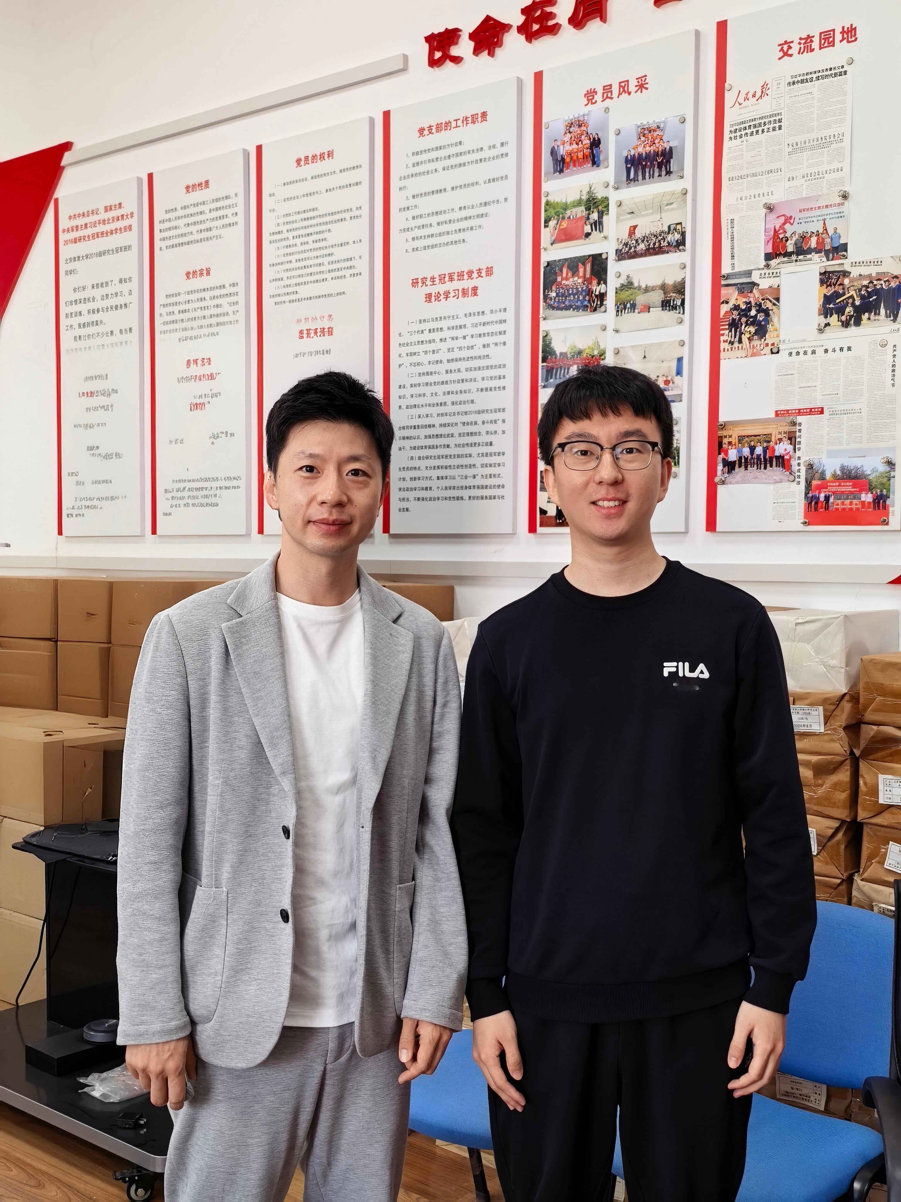 好多张合影P2.咪萌晕俺了马龙