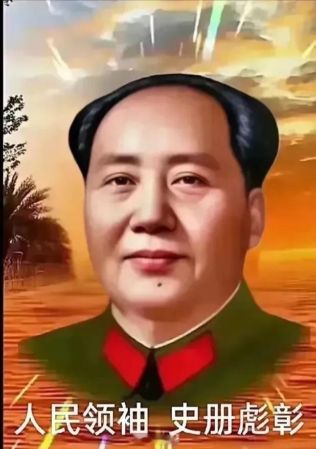 毛主席在建国初期就曾多次批判部分中国人对美国的盲目崇拜或恐惧心理。例如：1950