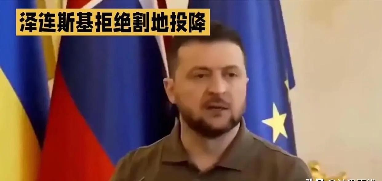 俄罗斯的整个战局，最大的败笔，就是要占领土地。乌克兰不是德国，也不是日本，俄乌这