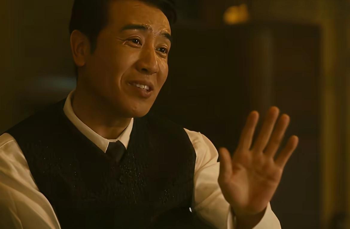 追剧《八千里路云和月》田家泰总是给人一种神秘感！他家财万贯却孤身一人。