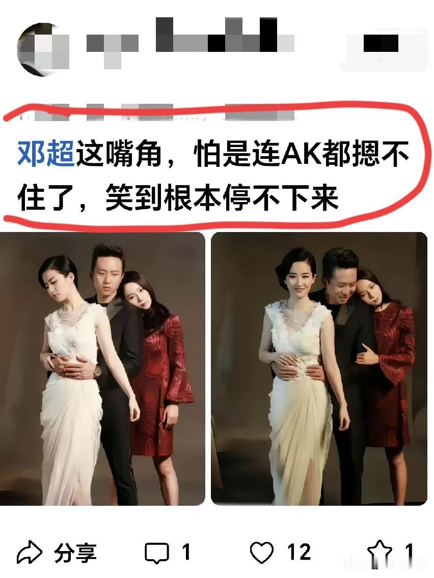 两大高颜值在身旁，换你你也笑的合不拢嘴。