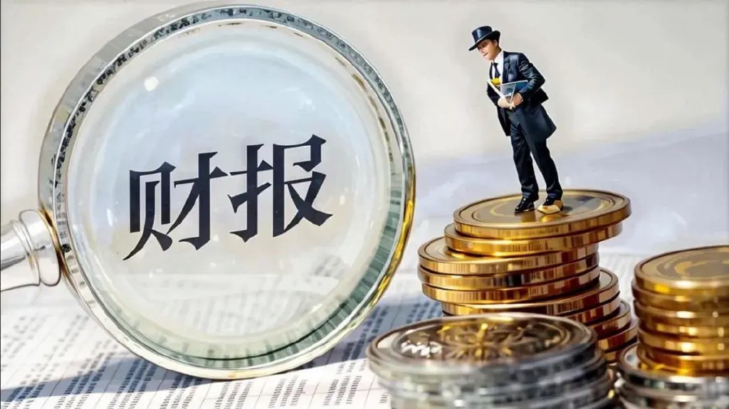 12家乳企三季度财报: 营收净利双减、增利不增收成为行业主基调