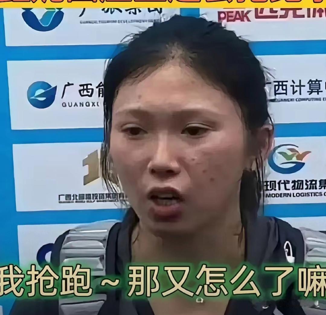 吴艳妮素颜和化妆差好多。