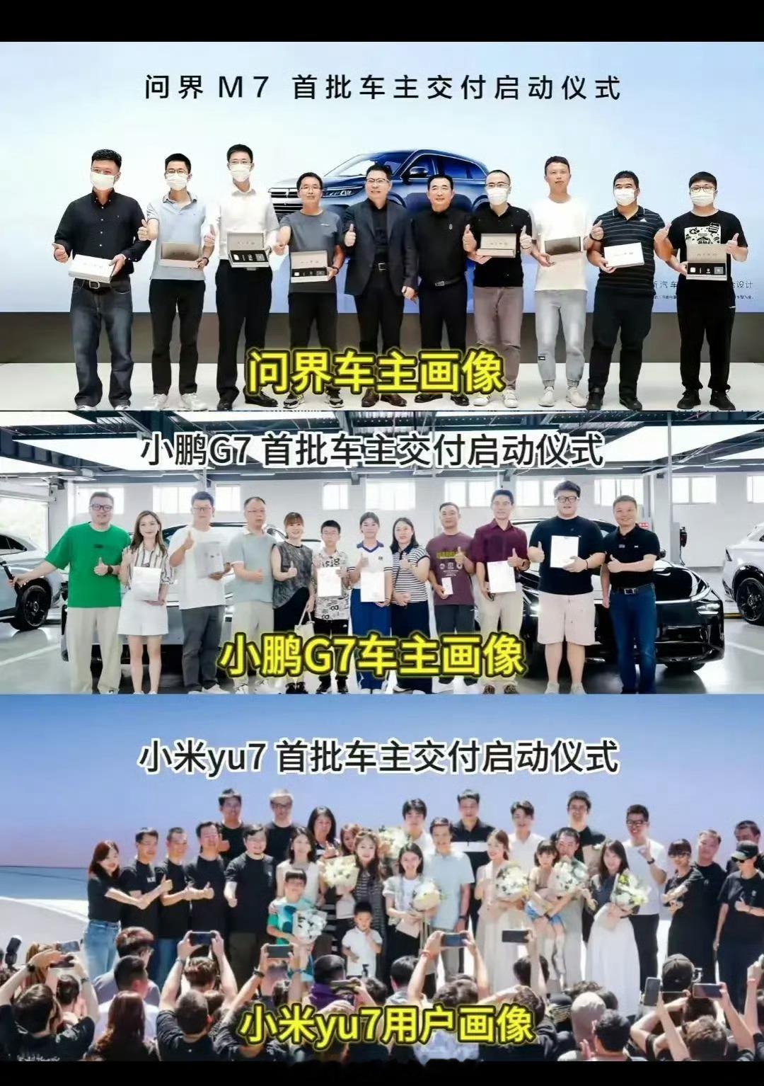 大家看看这对吗[捂脸哭][捂脸哭][捂脸哭]​​​