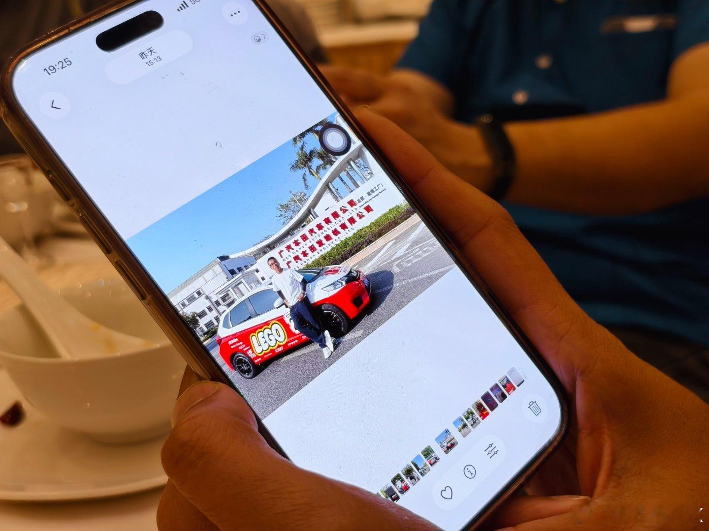 品味最奇特的汽车博主难以理解的审美口味以后多看看我的作品