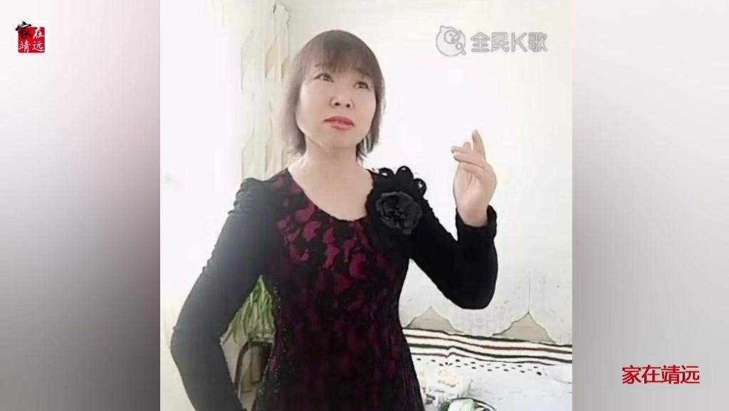 秦腔花亭相会秦腔曲谱_秦腔花亭相会图片(3)