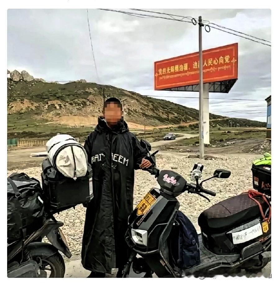 “年龄不大，胆子不小！”四川自贡，15岁初二男生一心想去看望在西藏务工的父亲，瞒
