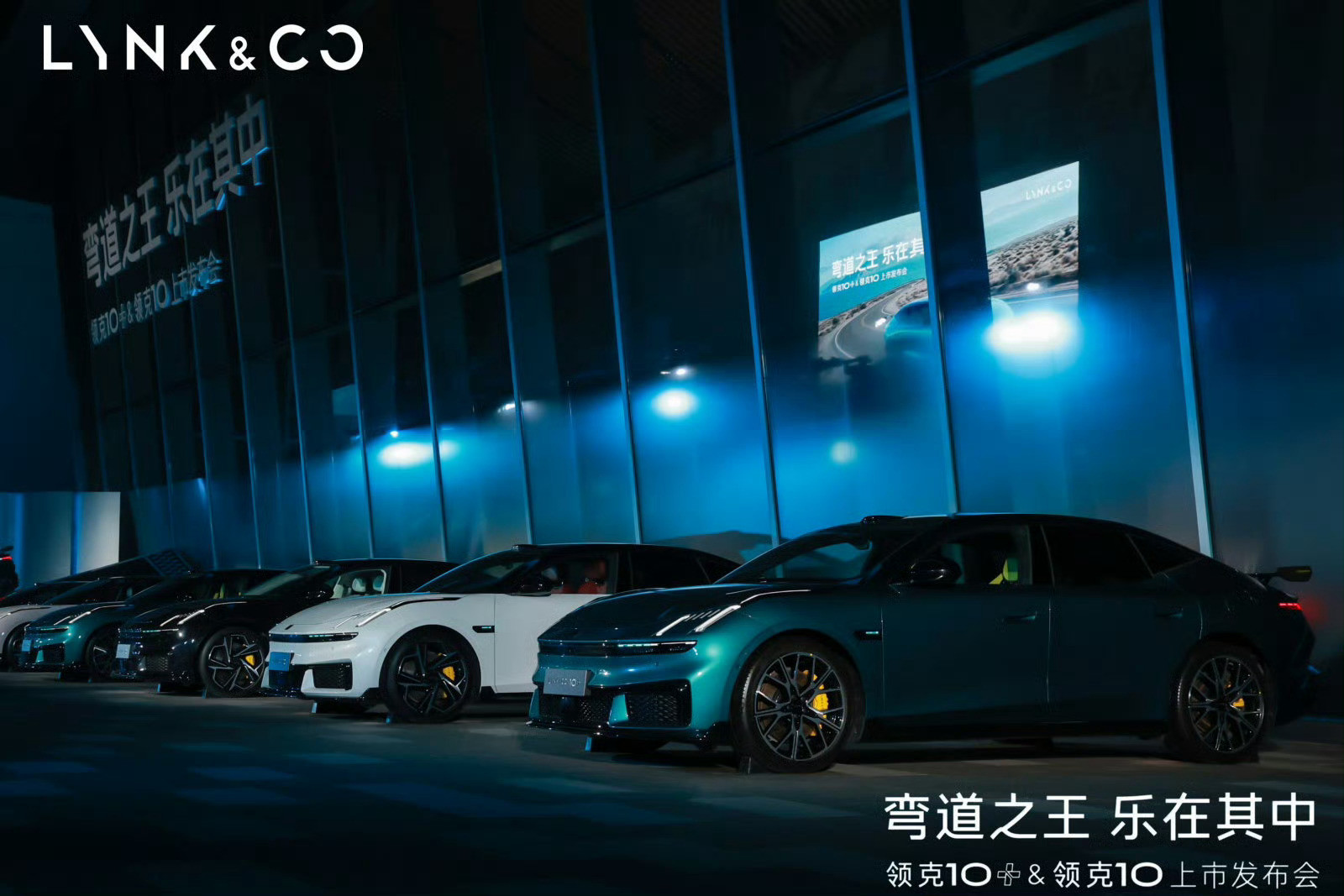 领克1020万级纯电轿跑？16.99万起，直接干翻保时捷Taycan的赛道纪录！