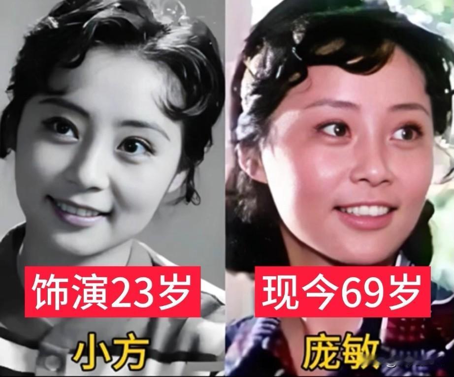 1979年电影《小字辈》今昔变化！演员们一个个都老了！看这部电影时不到二十岁，现