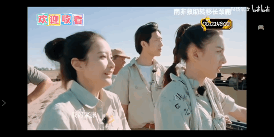 许晴之后又轮到宋祖儿了，花少2翻篇，花少3又开始了！就因为有人发现：明明好几人