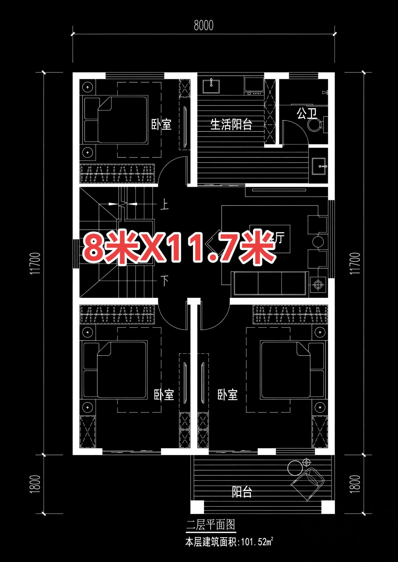 别墅自建房平面布局布局设计平面图自建房平面方案自建房设计布局农村自建房平