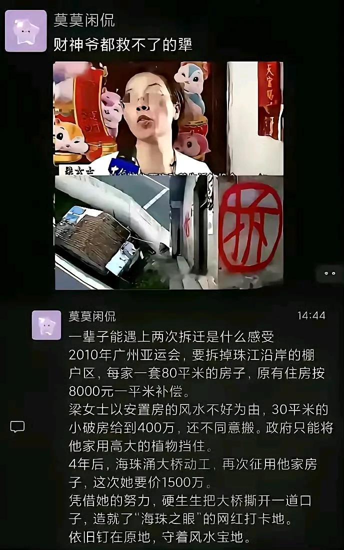 第一次错过了，所以第二次要把第一次错过的加倍补回来，毕竟没有第三次了，哪知道[流