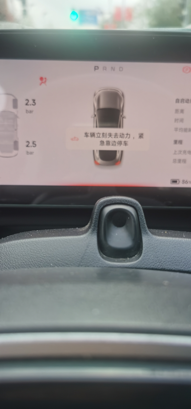 我的小鹏P7行使中出现问题了拖到4儿子店！检查说我在外面修过车！现在进水不是他