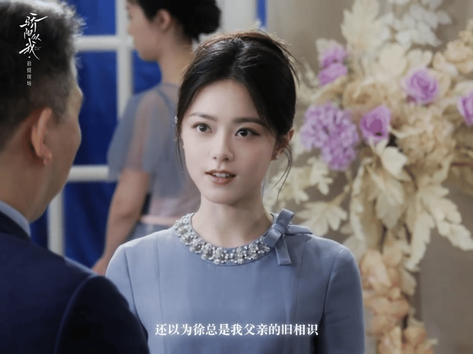 赵今麦60秒情绪爆发戏最绝的不是怼人有多狠，是聂曦光全程逻辑在线、口齿清晰！赵