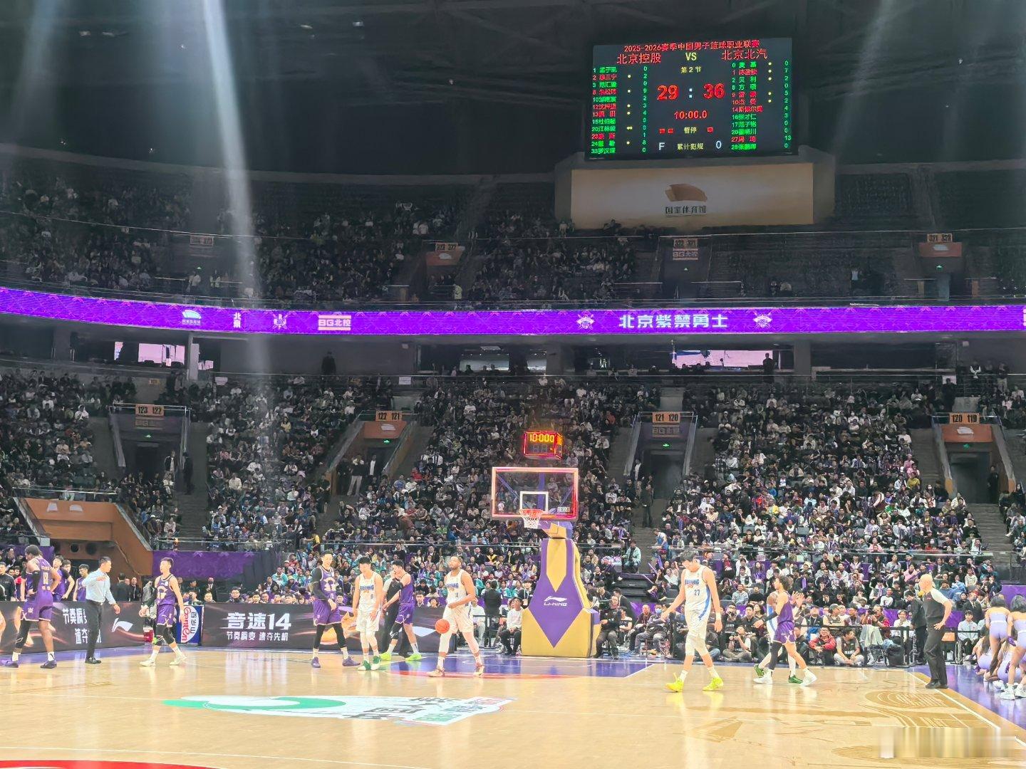 北控男篮vs北京男篮谁也输不起，难免一场低分的比赛，北控三分球13投仅1中，但